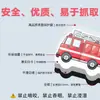20 Piezas de Pegatinas Magnéticas Suaves de Camión de Bomberos para Refrigerador Dibujos Animados de Transporte Venta Caliente Transfronteriza Pegatinas Magnéticas Personalizadas Creativas Impermeables
