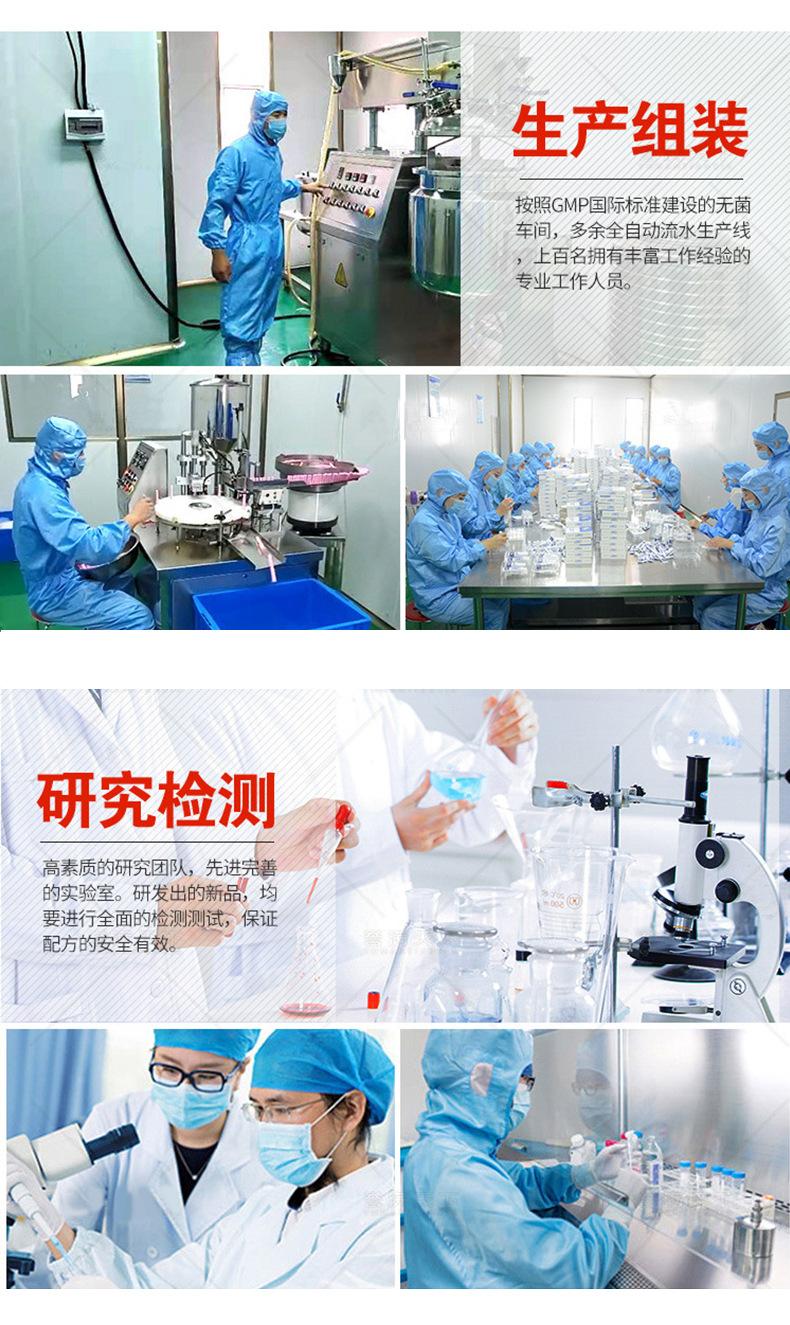 通用详情2_07.jpg