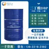 Directo de fábrica Shandong Qilu éster dibutílico Corea del Sur plastificante éster dibutílico ftalato de dibutilo DBP