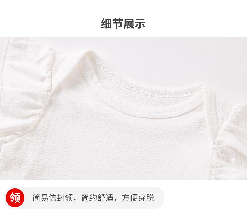 CS1061详情页2_05.jpg