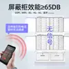 Armário de Armazenamento para Celular 5G Gabinete de Blindagem para Celular Sala de Exame Escolar Blindagem Física Armário para Celular de Chão com Fechadura