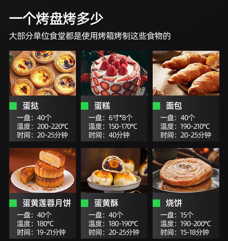 详情-09