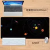 Fábrica de Origen Planeta Espacial Alfombrilla para Ratón Esterilla de Escritorio para Gaming Antideslizante Resistente al Desgaste Bloqueo de Borde de Precisión