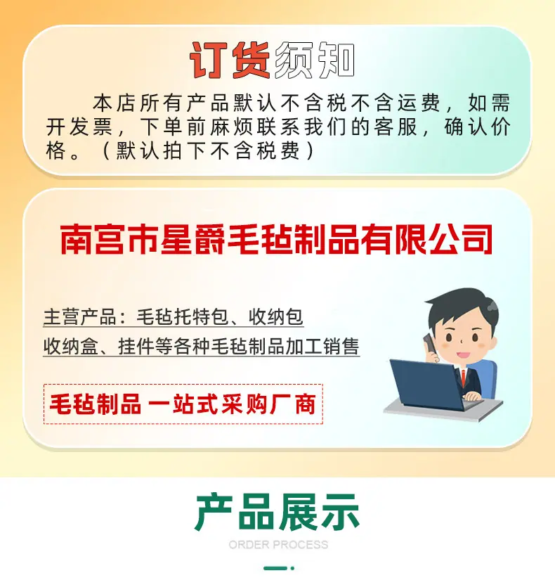 详情_01