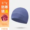 Gorra de Ciclismo de Invierno para Exteriores Makino Fei Hu, Gorro Cortavientos y Resistente al Frío con Protección para los Oídos, Gorra Térmica Gruesa para Interior de Casco
