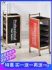 Carrito Retro para Peluquería, Carrito para Barbería, Envío Gratis, Carrito de Herramientas para Salón de Peluquería, Carrito para Salón de Belleza