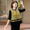 Traje de Terciopelo Otoñal para Mamá 2025 Nuevo Top Chaleco Estilo Chino Nuevo de Primavera y Otoño para Mujeres de Mediana Edad y Mayores