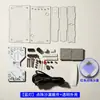 Kit de Reloj de Arena Electrónico Sensor de Gravedad DIY Temporizador de Tecnología Negra Tablero de Soldadura Piezas de Ensamblaje Matriz de Puntos LED