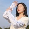 Mangas de Gelo de Verão para Mulheres 2025 Novas Proteção Solar para Dirigir Tamanho Grande Mangas Soltas Braçadeiras de Seda de Gelo Anti-UV