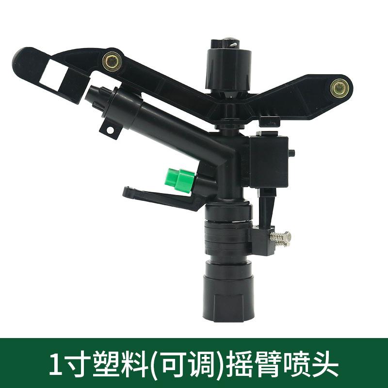 微信图片_20231106135721.jpg