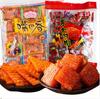 Bocadillos Picantes que Llenan la Boca, Sabor Picante Nostálgico de la Infancia, Tiras Picantes Empaquetadas Pequeñas, Paquete Pequeño de Carne Picante y Pequeños Bocadillos de Gluten