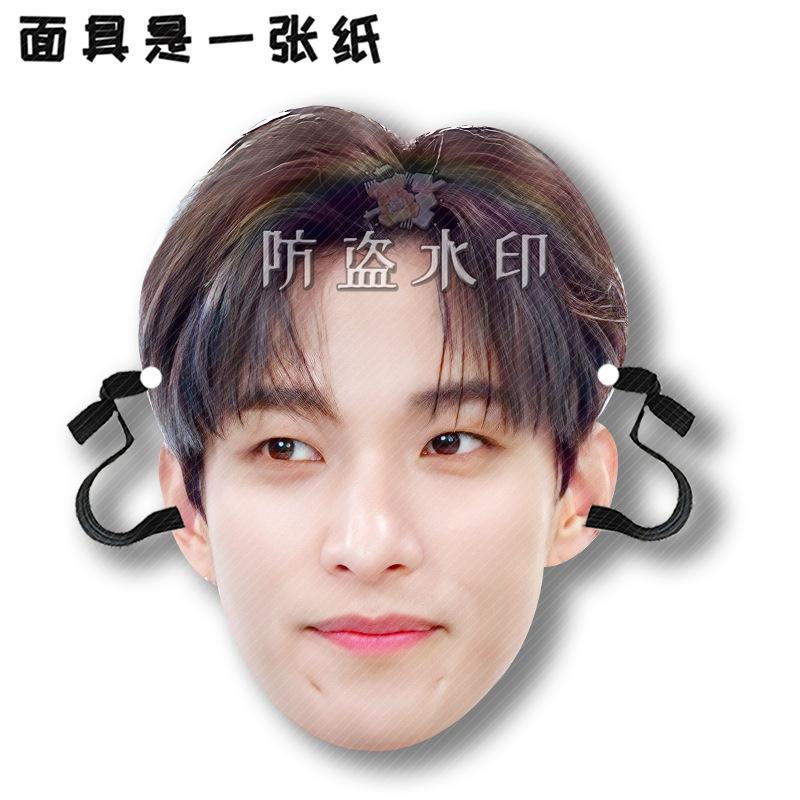 李硕珉A03.