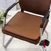 Cojín de asiento de verano para sentarse a largo plazo, alfombrilla de ratán transpirable, cojín para taburete, cojín para silla, almohadilla para asiento, cojín para silla de comedor, alfombrilla refrescante de verano para silla