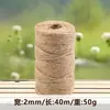 Corda de cânhamo multi-especificação para decorações florais artesanais DIY, etiquetas, embalagem de caixas de presente, corda de cânhamo para arranhadores de gato, venda por atacado de corda de cânhamo