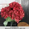 Materiales Florales Rojos, Decoraciones con Flores Artificiales, Decoraciones de Boda, Arreglos para Mesa de Comedor de Sala, Ramos, Exhibiciones de Flores Falsas, Arte Floral