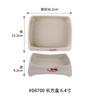 Milamina Internet Comercial Celebrado Restaurante de Hot Pot Estilo Vintage Vajilla Nostálgica Malatang Maocai Plato Grande Tazón Retro