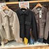 Chaqueta de punto de lana de oveja suave de manga larga para amantes de hombres y mujeres de la cooperativa japonesa 471847