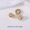 Ouro 14K Preenchido Zircônia Cobre Moeda Margarida Espaçador Contas Espaçadoras Feito à Mão DIY Pulseira Colar Roda Espaçador Contas Material para Joias
