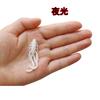 Isca de Pesca Raiz de Camarão Biônico 4cm Isca Macia para Lucio, Blackhead, Isca com Anzol Cabeça de Chumbo, Micro Isca, Isca com Cauda Enrolada