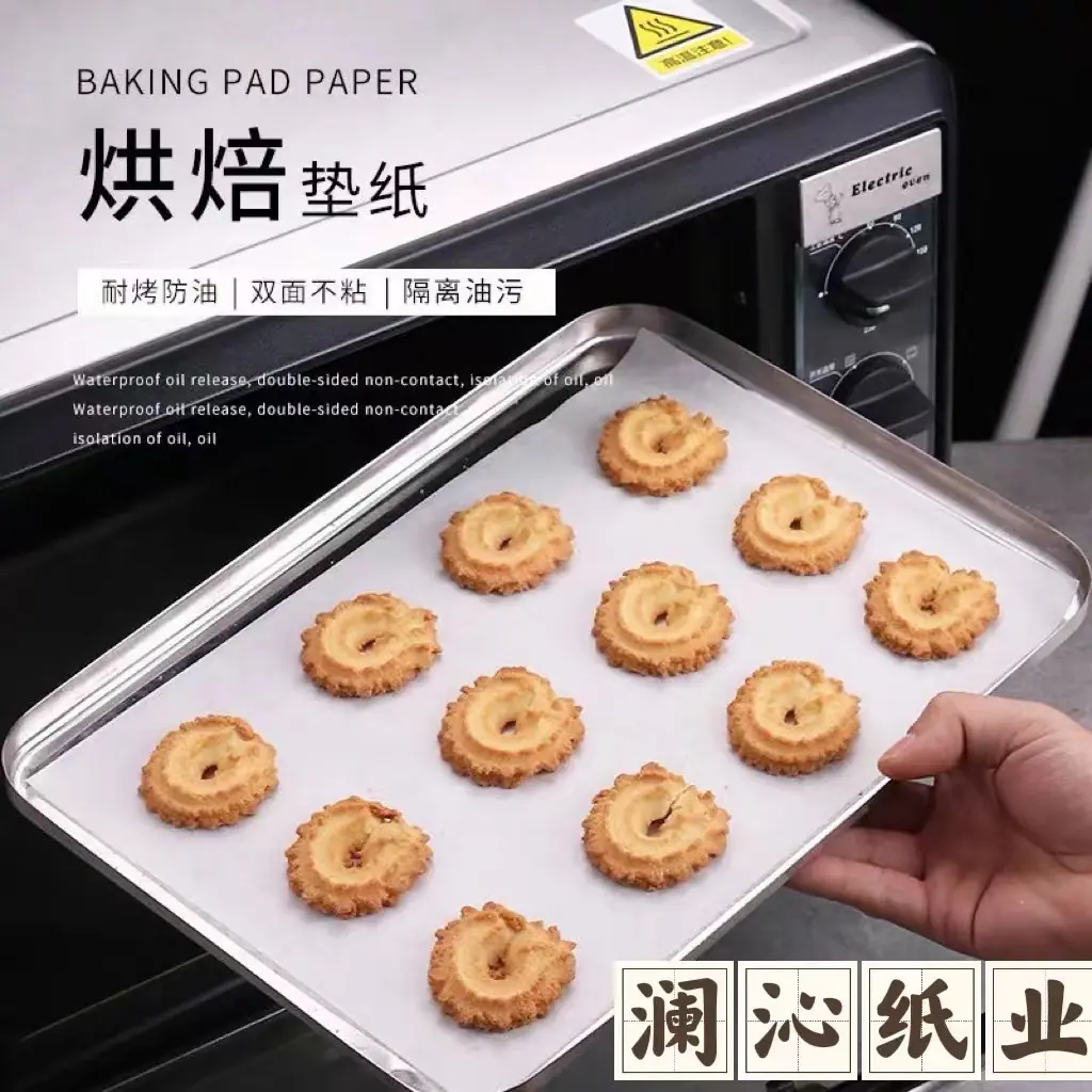 微信图片_20220621234006