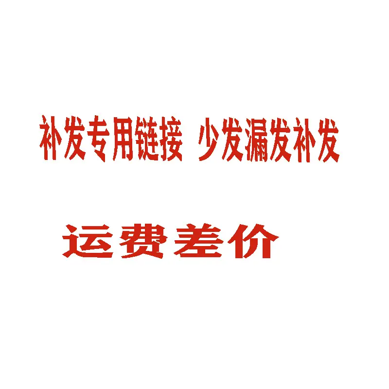 未标题-2