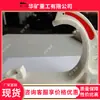 Gancho para Cabo de Mineração com Fecho Hermético Material Gancho para Cabo de Mineração Resistente à Corrosão Gancho para Cabo de Mineração Gl-Pvc38