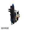 Sagitar golf 5 MK5 bloqueador de cerradura de puerta de coche cerradura central control central cerradura de puerta 3D1837015