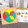 Rompecabezas geométrico con forma de corazón para educación temprana, rompecabezas de formas, colores y gráficos, bloques de construcción educativos para niños, juguetes de jardín de infantes