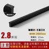 Manija Extendida para Puerta de Gabinete Superior al por Mayor Oro Negro Lujo Ligero Minimalista Gabinete Armario Manija Extra Larga Una Puerta hasta Arriba
