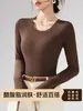 Camisa base de acetato para mujer, nuevo modelo 2026, camiseta de cuello en U bajo, manga larga, corte ajustado, favorecedora, top ligero y cálido para principios de otoño