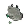 El mecanismo de cerradura de la puerta delantera izquierda 9L3Z5421813A es adecuado para Ford Explorer F-150