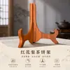Soporte para pasteles de té de palisandro rojo, estante para almacenamiento de pasteles de té, estante de exhibición para mesa de té de sala de té
