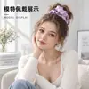 Pañuelo Cuadrado Vintage Rayas Anillo para el Cabello Intestino Grueso Estilo Coreano Celebridad de Internet para Mujer Anillo para el Cabello Anillo para el Cabello de Tendón de Goma Cinta para la Cabeza con Sentido Avanzado Adorno para Cola de Caballo