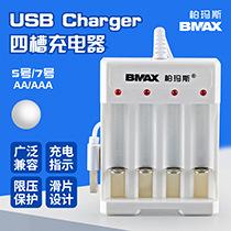 B-04主图1.jpg