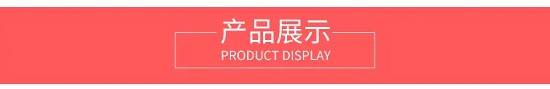 卡联卡片通版内页_03.jpg