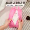 Bolsa de Almacenamiento para Ropa Interior de Viaje, Bolsa de Almacenamiento para Calcetines y Ropa Íntima, Estuche Portátil, Bolsa de Almacenamiento para Artículos Pequeños, Bolsa de Equipaje