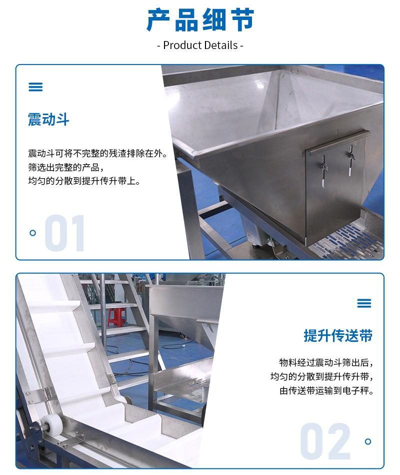 详情_04.jpg