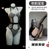 Lencería Nocturna, Mono Sexy con Estampado de Leopardo, Atuendo de Chica Gato con Tirantes y Espalda Descubierta, Atractivo Conjunto de Uniforme No-Quitárselo