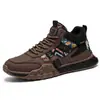 Zapatos Deportivos de Caña Alta para Hombre Estilo Étnico de Moda Otoño/Invierno Moda Juvenil Personalidad Patchwork Suela Gruesa Antideslizante Zapatos Casuales de Moda