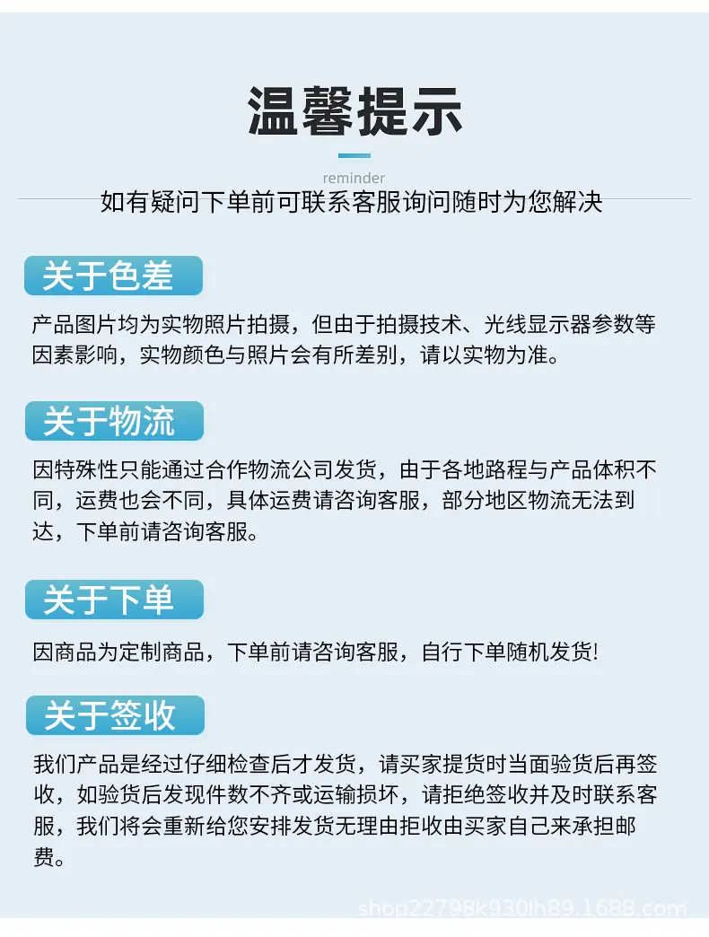 未标题-2_13.jpg