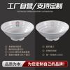 Tazón de melamina tazón de porcelana para fideos tazón para ramen para mayoristas tazón de plástico hilo engrosado malatang tazón grande tazón para polvo de caracol