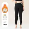 Leggings de Forro Polar para Mujer Tallas Grandes 2025, Adecuados para Usar Afuera, para Mujeres de Tallas Grandes, Extra Grandes de Cintura Alta, Pantalones Térmicos Extra Gruesos