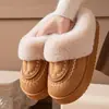 Zapatillas de Algodón Peludas de Suela Gruesa Otoño Invierno 2026 para Mujer Bordado Retro Más Terciopelo Cálido Ropa para el Hogar Ropa de Exterior Punta Cerrada Felpa