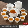 Conjunto de chá de cerâmica azul e branca, infusor de chá doméstico, gaiwan Kung Fu, conjunto completo de xícaras de chá simples, loja de fábrica atacadista transfronteiriça