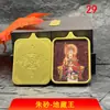 Venta Directa de Fábrica de Xizang Pintura Thangka de Alto Contenido Cinnabar Colgante de Acero de Titanio Núcleo Concha Tara Verde Guanyin Regalo Auspicioso