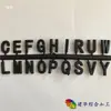 20#-3 Letras de Espuma para Moldagem Tipo Madeira Molde para Fundição de Letras Molde para Fundição de Letras Plásticas Letra Número