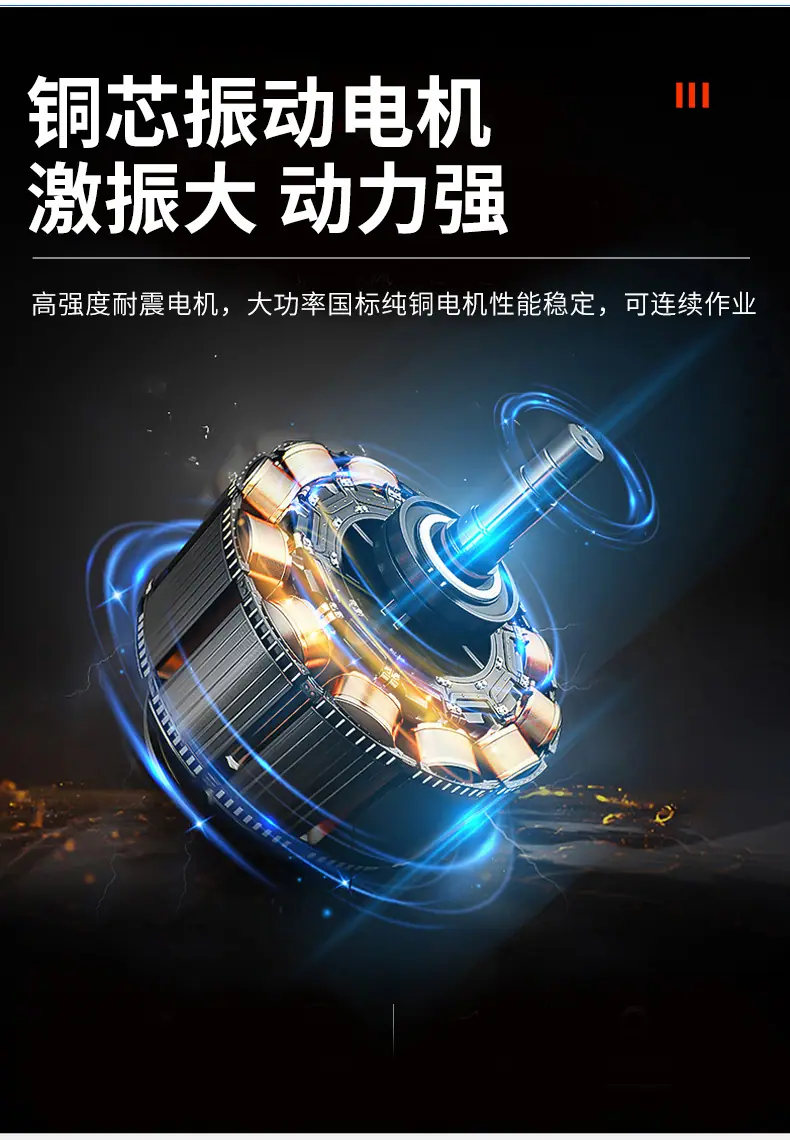 振动筛_15