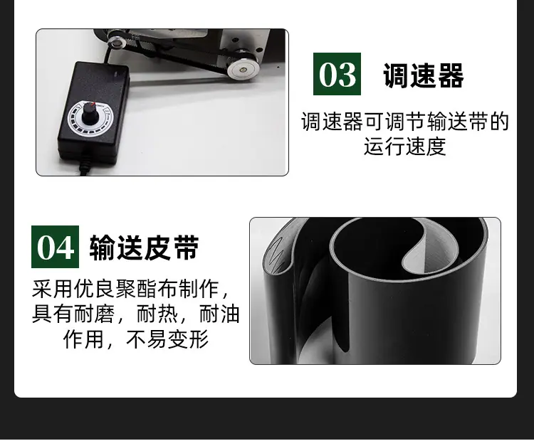 详情页_17.jpg