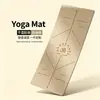 Esterillas de yoga de PU, mismo estilo, transfronterizas, antideslizantes de goma, directo de fábrica, venta al por mayor en lotes pequeños, hechas a medida, naturales, para uso en casa, esterillas de fitness