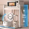 Prateleira de Armazenamento para Micro-ondas Inclinada Prateleira de Armazenamento Doméstica para Cozinha Extensível Ajustável Bancada Panela Elétrica de Arroz Forno